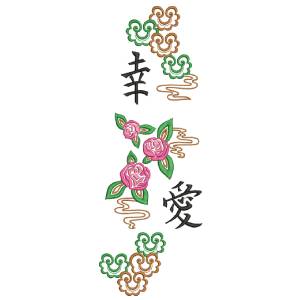 SHAOLIN FLOWERS FREE EMBROIDERY DESIGN 1389