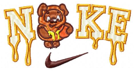 Nike Honney Bear Sm Na Sm Free Embroidery Design