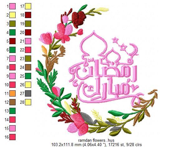 Ramdan Flowers Free Embroidery Design