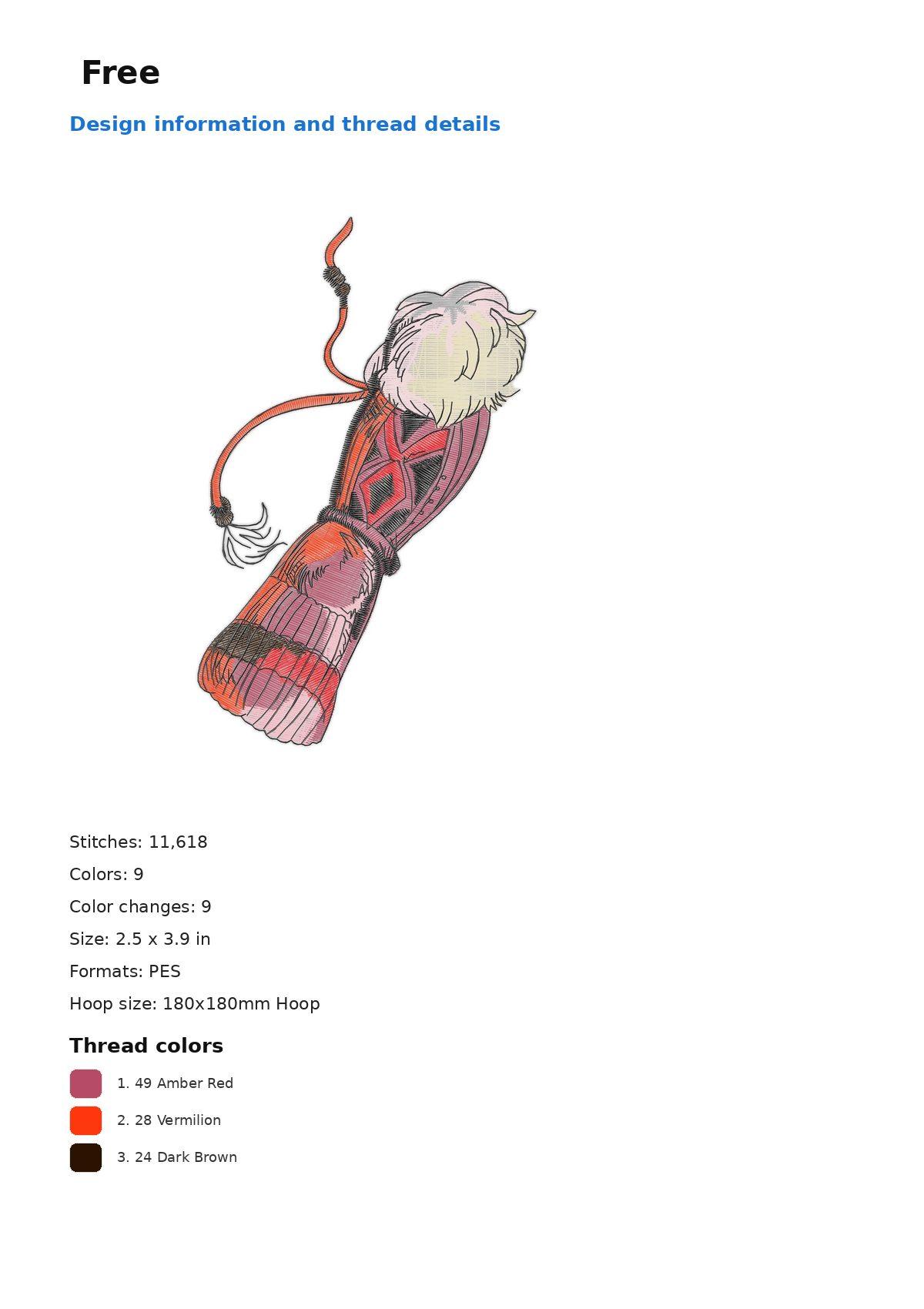 Free free machine embroidery design — 2.5×3.9 in — 11,618 stitches — 9 colors — DST, EXP, JEF, PEC, PES