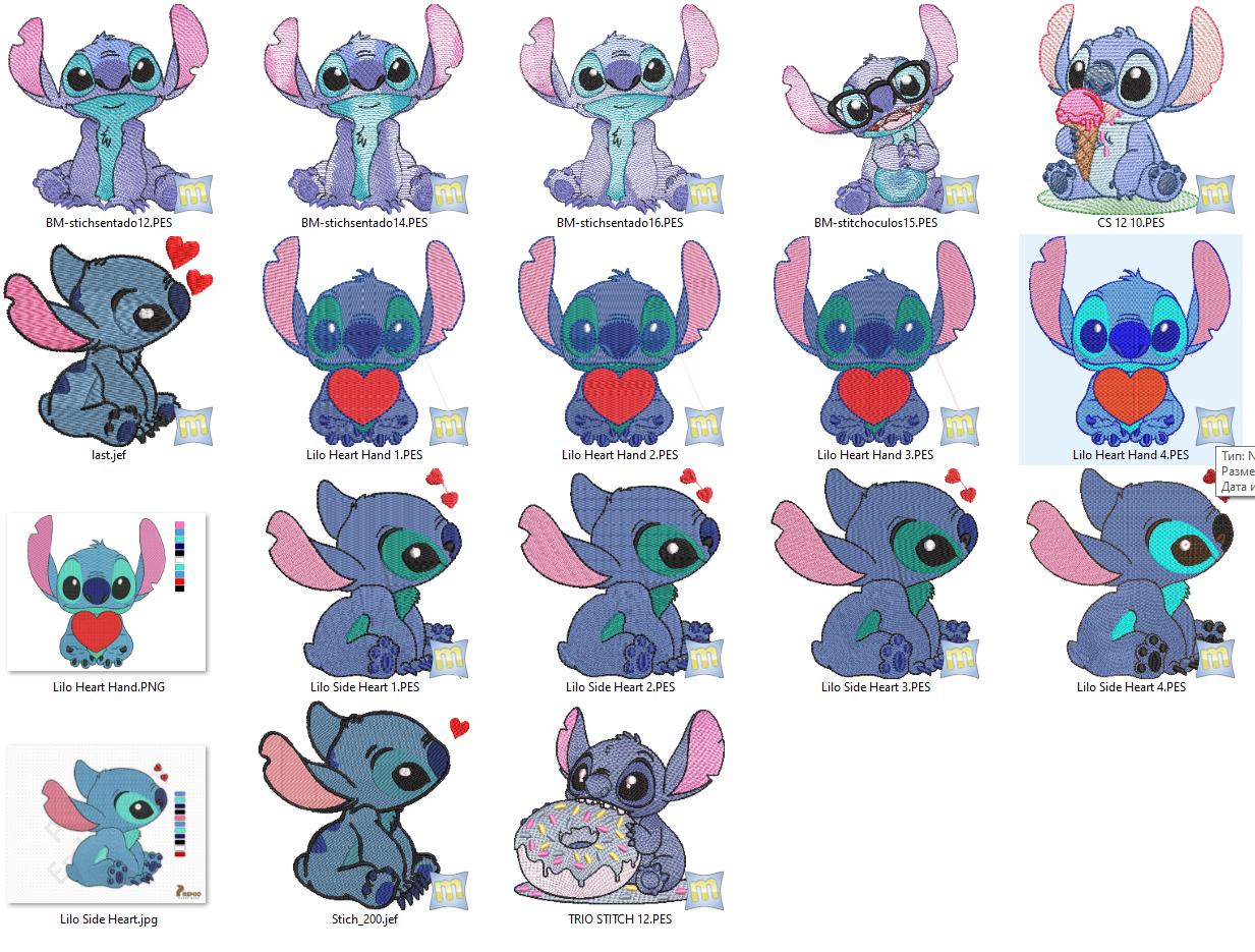 Bm Stichsentado Free free machine embroidery design — 4.46×4.72 in — 11,558 stitches — 8 colors — DST, EXP, JEF, PEC, PES