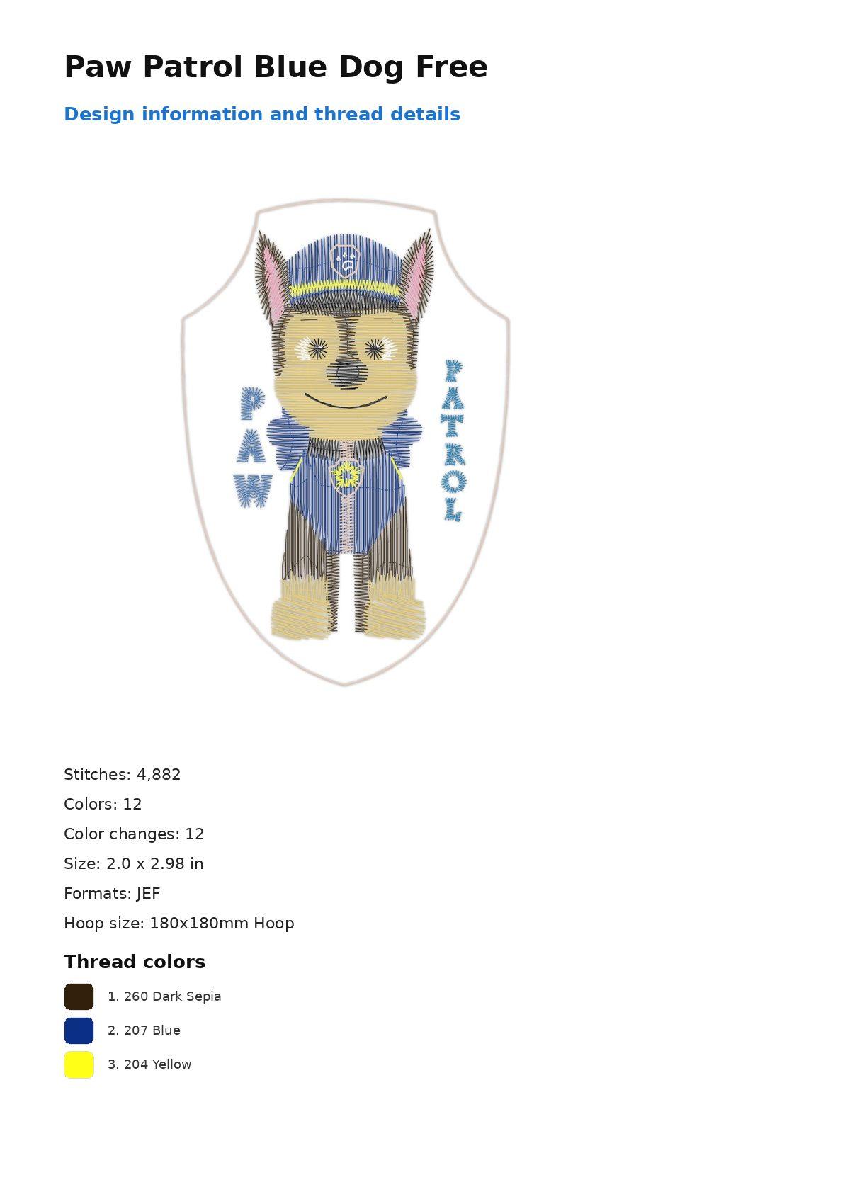 Paw Patrol Blue Dog Free free machine embroidery design — 2.0×2.98 in — 4,882 stitches — 12 colors — DST, EXP, JEF, PEC, PES