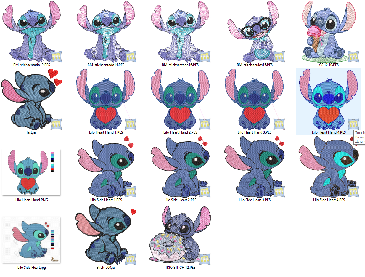 Bm Stichsentado Free free machine embroidery design — 4.46×4.72 in — 11,558 stitches — 8 colors — DST, EXP, JEF, PEC, PES