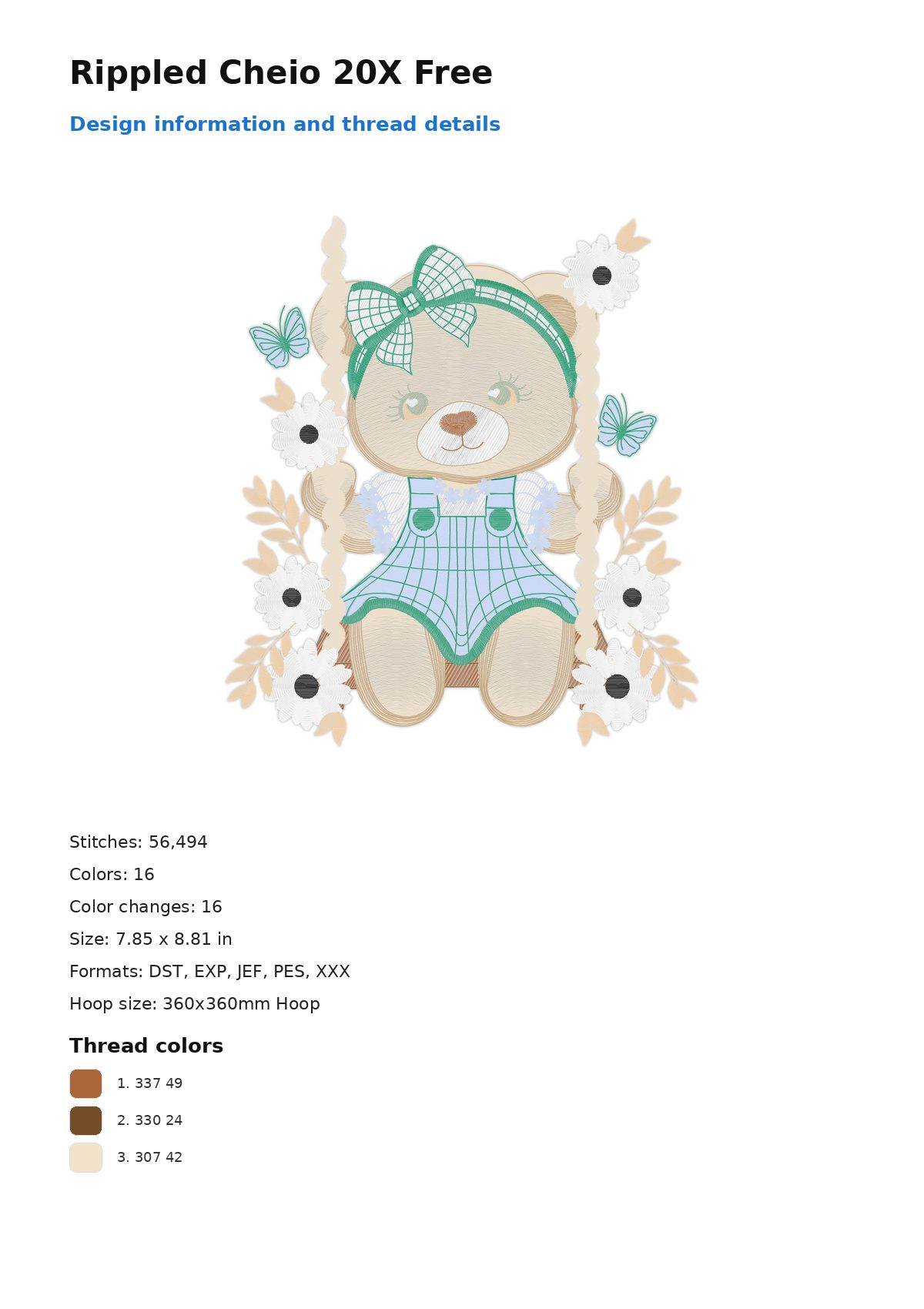Rippled Cheio 20X Free free machine embroidery design — 7.85×8.81 in — 56,494 stitches — 16 colors — DST, EXP, JEF, PES, XXX