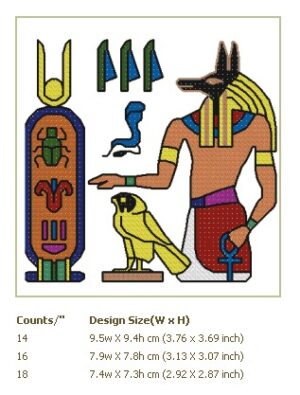 Abc Egyptian Samplers Free Machine Embroidery Design