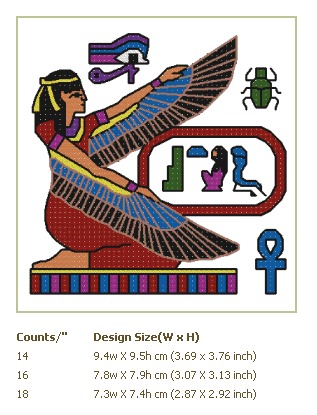 Abc Egyptian Samplers Multi-Size free machine embroidery design — 3.69×3.76 in — 14,107 stitches — 11 colors — HUS