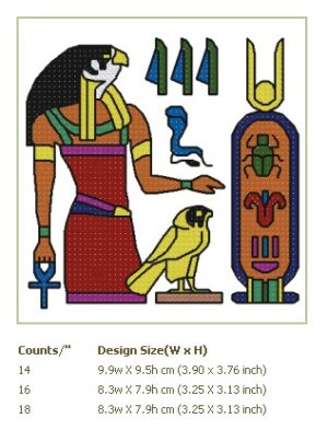 Abc Egyptian Samplers Free Machine Embroidery Design