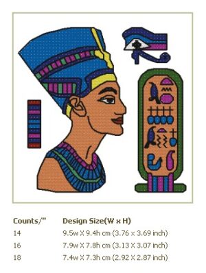 Abc Egyptian Samplers Free Machine Embroidery Design