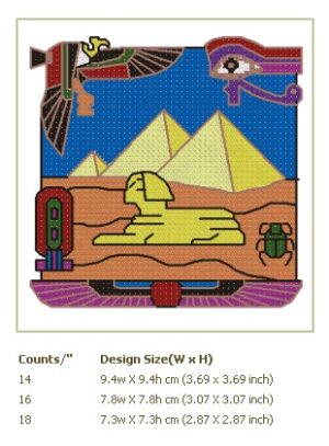 Abc Egyptian Samplers Free Machine Embroidery Design